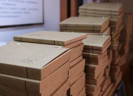 数字化档案馆建设的解决方案有哪些