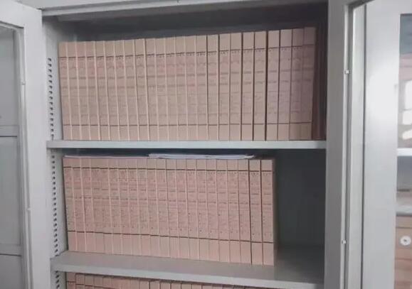 文书档案如何整理，文书档案如何收费