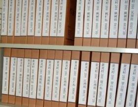 档案数字信息化的原则有哪些