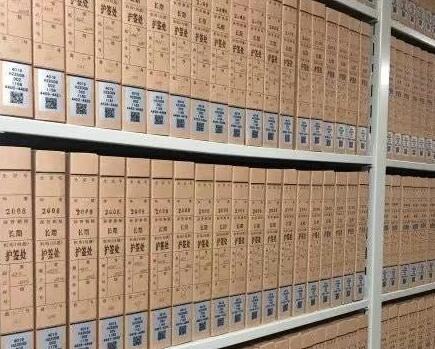 档案数字化整理步骤有哪些