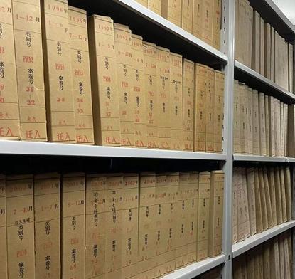 档案整理及数字化流程有哪些