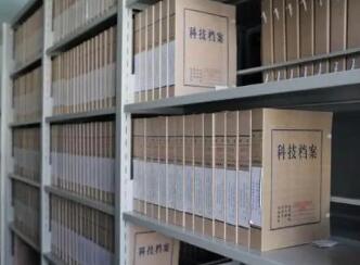 人事档案管理应该如何加强