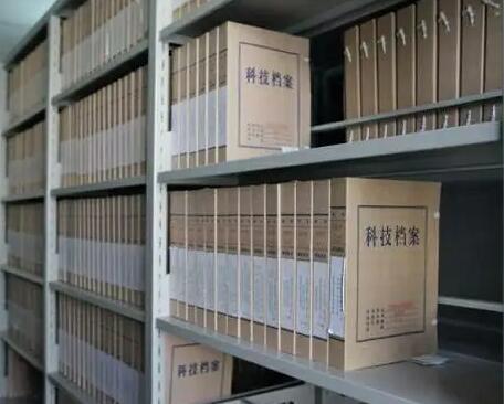 如何进行档案数字化