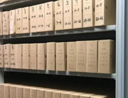 档案数字化有几点原则要遵守