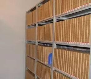 档案数字化档案管理的好处体现在哪些方面