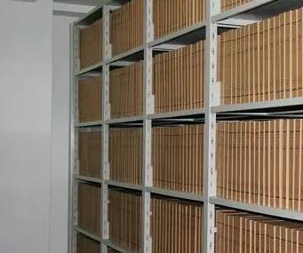 档案工作的四大特点有哪些
