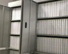 办公室档案整理收集中常常存在哪些问题