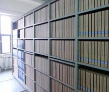 人事档案风险管理要注意几点