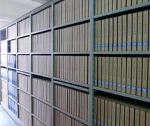 企业如何做好档案数字化管理