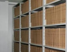 数字化档案存在哪些优势