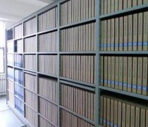 机关单位档案数字化安全储存遇到哪些问题