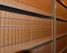 纸质档案数字化工作内容包括哪些