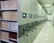 会计档案归档范围内容有哪些