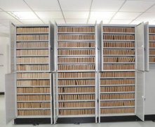 企业开展档案数字化管理工作有哪些措施