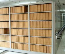 办公室档案整理中存在整理不完善的问题