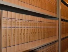 学校档案管理的现状与不足有哪些