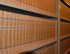 数字化档案管理中要做好哪些方面的建设