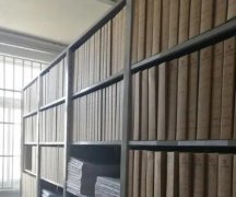 档案数字化建设的意义体现在哪里