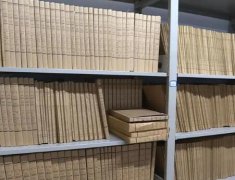 人事档案信息化建设要掌握哪些措施