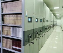 实施数字化档案管理的必要性有哪些
