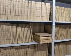 公司人事档案在存放中要掌握几点