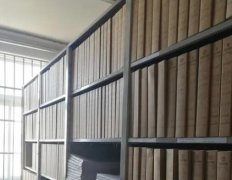 档案企业数字化的步骤及优势有几点