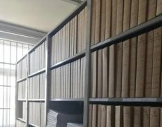 高校档案数字化安全管理制度要注意几点