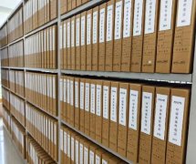 档案数字化加工步骤有哪些要注意