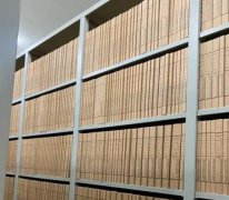 档案数字化加强管理要做好哪些方面