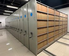 提升档案工作从哪些方面入手