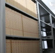 人事档案数字化加工中常见几点问题