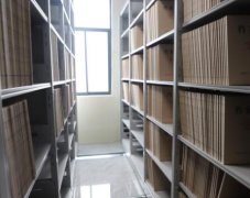 档案数字化加工要掌握哪些步骤