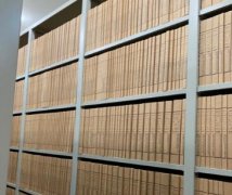 档案数字化建设的作用要了解几点