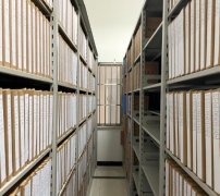 档案管理建设要做好哪些方面