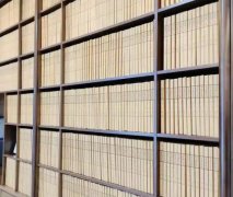 档案扫描数字化加工中要注意几点