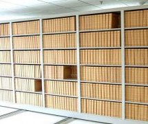 档案数字化加工要完成几个步骤