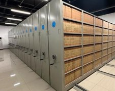 档案信息化要注意几点