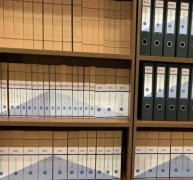 城建档案整理要注意几点