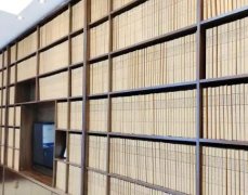 整理档案的基本方法有哪些