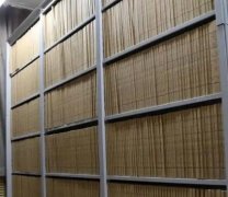 档案数字化扫描工序及注意事项