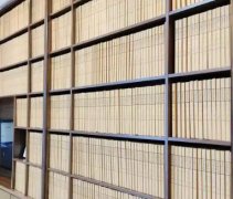 档案室建设消防标准有哪些