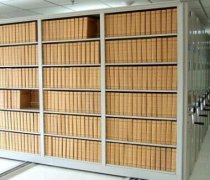 电子化档案系统建设的意义存在