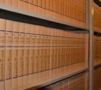 档案电子化的重要性体现在那些方面