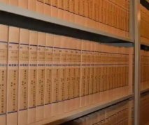 企业档案管理中存在实际重视不够