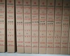 数字化档案管理的工作内容包括几方面