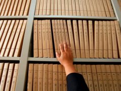 退休档案数字化管理要注意几点