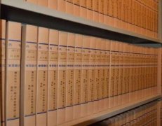 人事档案室建设标准有哪些?