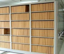 民营企业档案整理中要注意哪些问题