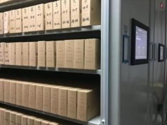 档案整理过程有哪些