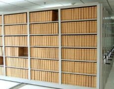 高质量、精准档案管理要求有哪些